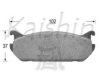 KAISHIN D9014 Brake Pad Set, disc brake